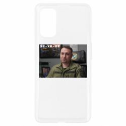 Чехол для Realme 7 Pro Ухмылка Буданова - PrintSalon