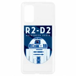 Чехол для Realme 7 Pro R2-D2 emblem - PrintSalon