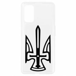 Чехол для Realme 7 Pro Тризуб. - PrintSalon