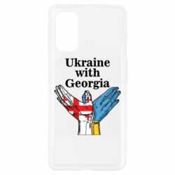 Чехол для Realme 7 Pro Украина с Грузией - PrintSalon