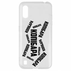 Чехол для Samsung A01/M01 Капибара текст