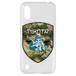 Чехол для Samsung A01/M01 Пихота ВСУ