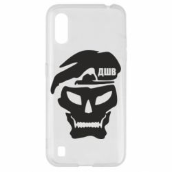 Чохол для Samsung A01 / M01 Skull ДШВ - PrintSalon