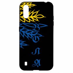 Чохол для Samsung A01 / M01 Колоски! - PrintSalon