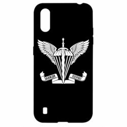 Чохол для Samsung A01 / M01 Завжди перші - емблема ДШВ - PrintSalon