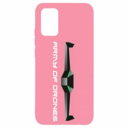 Чехол для Samsung A02s/M02s Army of Drones - PrintSalon