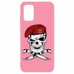 Чехол для Samsung A02s/M02s Череп ДШВ - PrintSalon