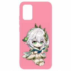 Чехол для Samsung A02s/M02s Нахидаа с книгой - PrintSalon