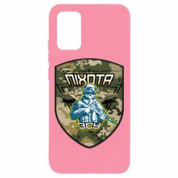 Чехол для Samsung A02s/M02s Пихота ВСУ - PrintSalon