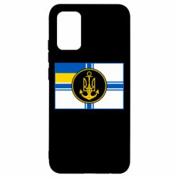 Чохол для Samsung A02s/M02s Прапор ВМС - PrintSalon