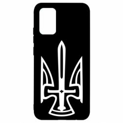 Чехол для Samsung A02s/M02s Тризуб. - PrintSalon