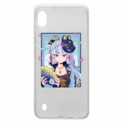 Чехол для Samsung A10 Аяка в рамке