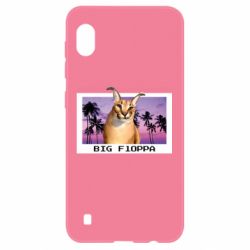 Чехол для Samsung A10 Big Floppa - PrintSalon