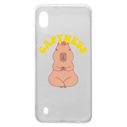 Чохол для Samsung A10 Capyness - PrintSalon