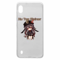 Чехол для Samsung A10 Hu Tao Mainer