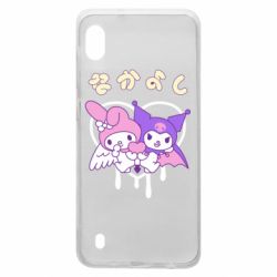 Чехол для Samsung A10 Kuromi and My Melody - PrintSalon