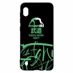 Чехол для Samsung A10 Monto: Peaceful violence society