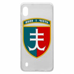 Чехол для Samsung A10 Нарукавный знак 35-й отдельной бригады морской пехоты Украины