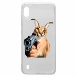 Чехол для Samsung A10 Шлепа с пистолетом - PrintSalon