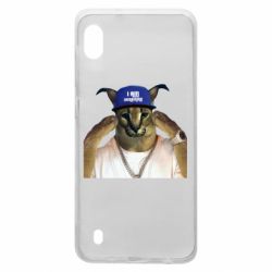 Чехол для Samsung A10 Шлёпа из Украины