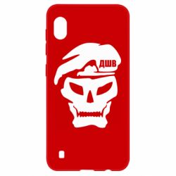 Чехол для Samsung A10 Skull ДШВ