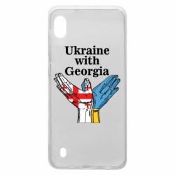 Чехол для Samsung A10 Украина с Грузией-PrintSalon Чехол для Samsung A10 Украина с Грузией