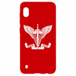 Чохол для Samsung A10 Завжди перші - емблема ДШВ - PrintSalon