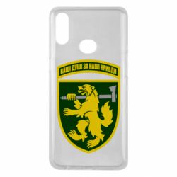 Чехол для Samsung A10s 68-ая отдельная егерьская бригада - PrintSalon