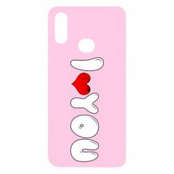 Чехол для Samsung A10s День Валентина I love you - PrintSalon