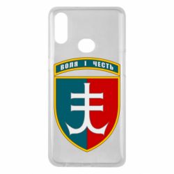 Чехол для Samsung A10s Нарукавный знак 35-й отдельной бригады морской пехоты Украины - PrintSalon