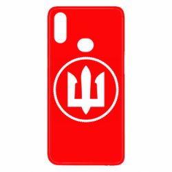 Чехол для Samsung A10s Нарукавный Знак Морской Пехоти Украины