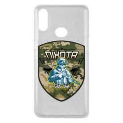 Чехол для Samsung A10s Пихота ВСУ - PrintSalon