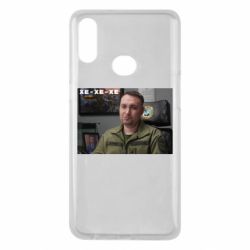 Чехол для Samsung A10s Ухмылка Буданова - PrintSalon