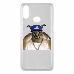 Чехол для Samsung A10s Шлёпа из Украины - PrintSalon