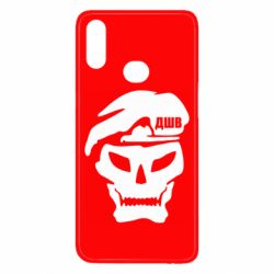 Чехол для Samsung A10s Skull ДШВ