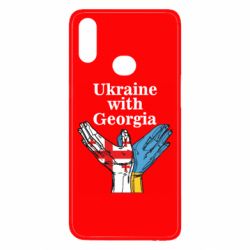 Чехол для Samsung A10s Украина с Грузией - PrintSalon