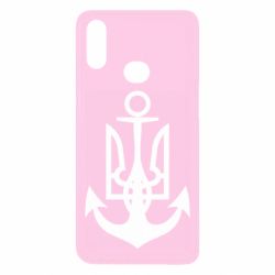 Чехол для Samsung A10s ВМС Украины - PrintSalon