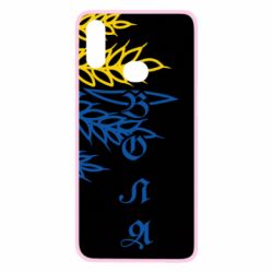 Чохол для Samsung A10s Колоски! - PrintSalon