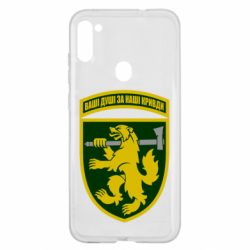 Чехол для Samsung A11/M11 68-ая отдельная егерьская бригада - PrintSalon