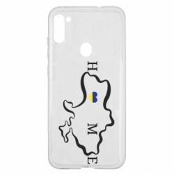 Чехол для Samsung A11/M11 Home. Map of Ukraine - PrintSalon