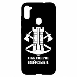Чехол для Samsung A11/M11 Инженерные войска. - PrintSalon