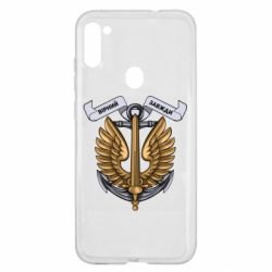 Чехол для Samsung A11/M11 Верный всегда! морская пехота Украины - PrintSalon