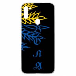 Чохол для Samsung A11 / M11 Колоски! - PrintSalon