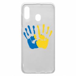 Чехол для Samsung A20 Руки Украина - PrintSalon
