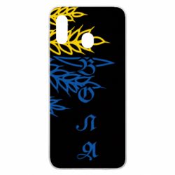 Чохол для Samsung A20 Колоски! - PrintSalon