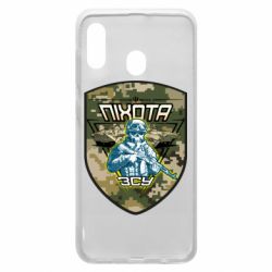 Чехол для Samsung A20 Пихота ВСУ - PrintSalon