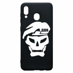 Чехол для Samsung A20 Skull ДШВ