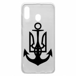 Чехол для Samsung A20 ВМС Украины - PrintSalon