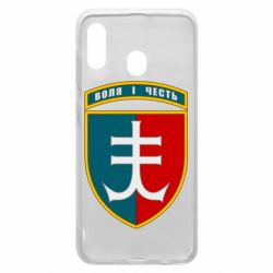 Чехол для Samsung A20 Нарукавный знак 35-й отдельной бригады морской пехоты Украины - PrintSalon