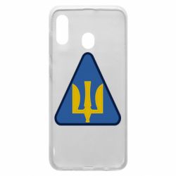 Чехол для Samsung A20 Нарукавный знак воздушных сил Украины - PrintSalon